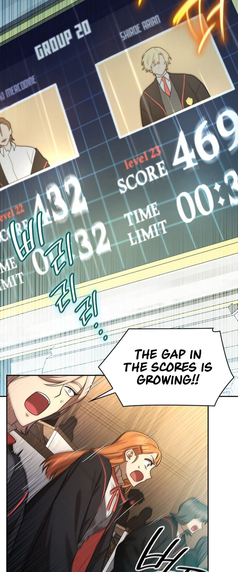 Infinite Mage, Chapter 47 image 16